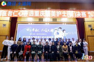 大渝网爆料彭水新闻,大渝网独家爆料，揭秘事件背后真相  第3张